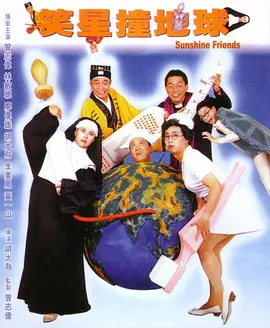 青青青国产精品视频